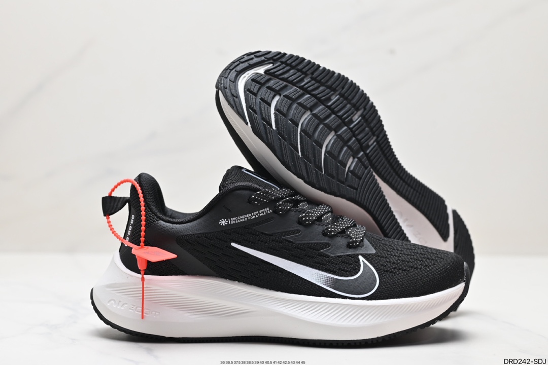 Nike Zoom Shoes